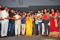 Red Alert Audio Launch